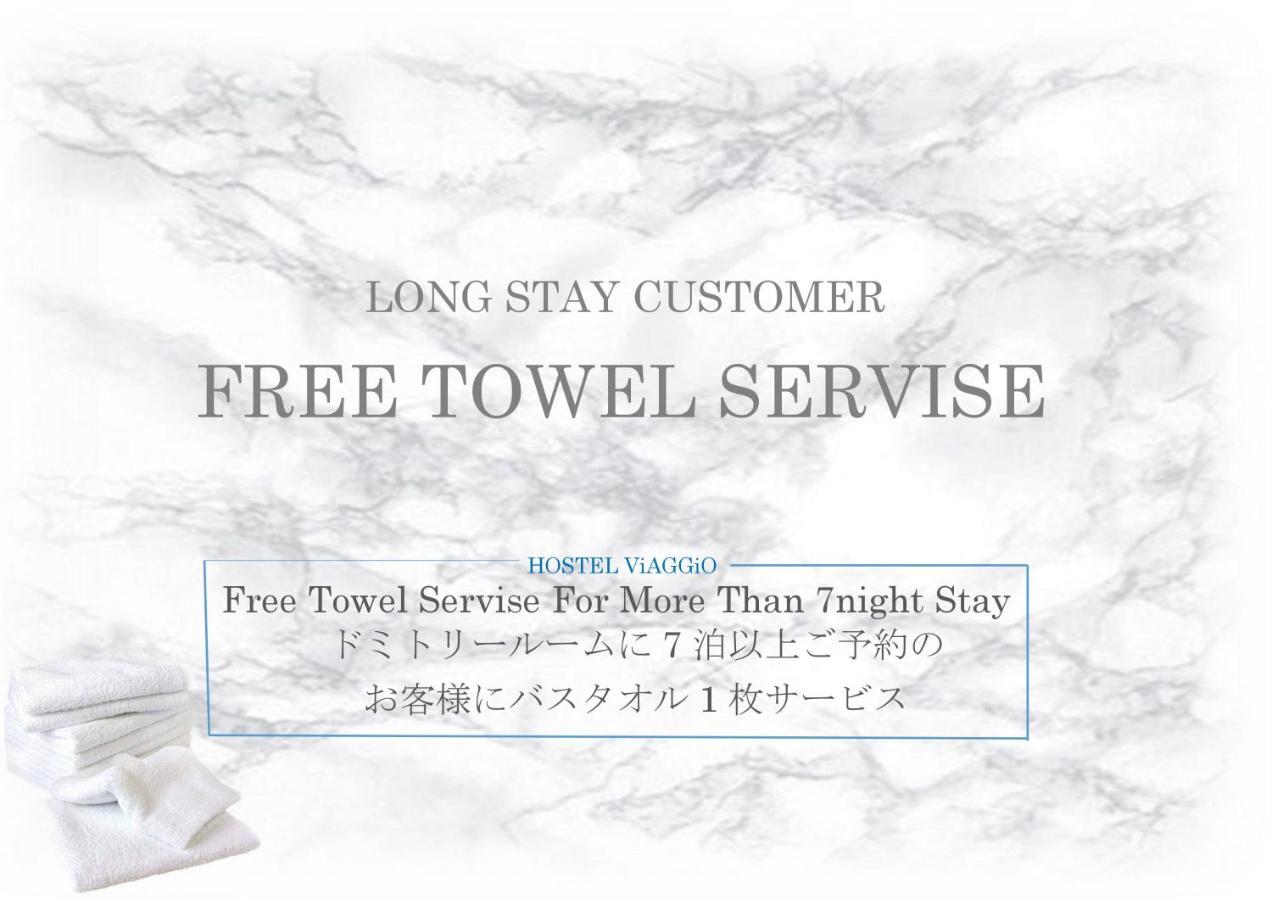 Hostel Viaggio Osaka Ngoại thất bức ảnh